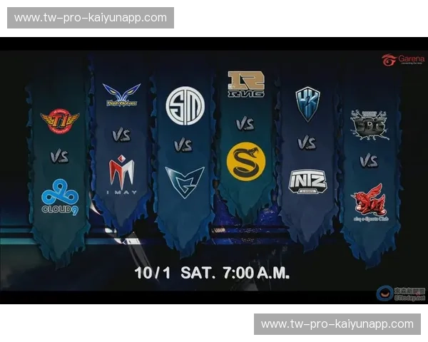 开云体育冷门赛果盘点 开云体育冷门赛果盘点