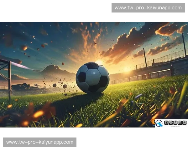 绿茵激情碰撞：皇家贝蒂斯与希洪竞技的宿命对决